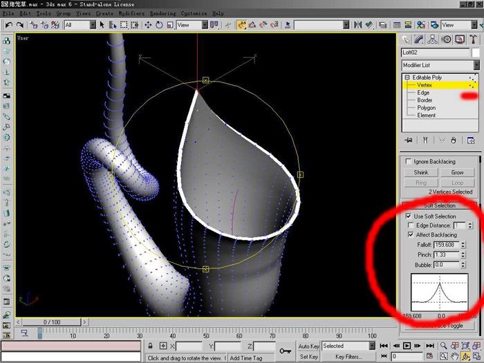 用3dmax做一个猪笼草模型(用3dmax做一个猪笼草模型)