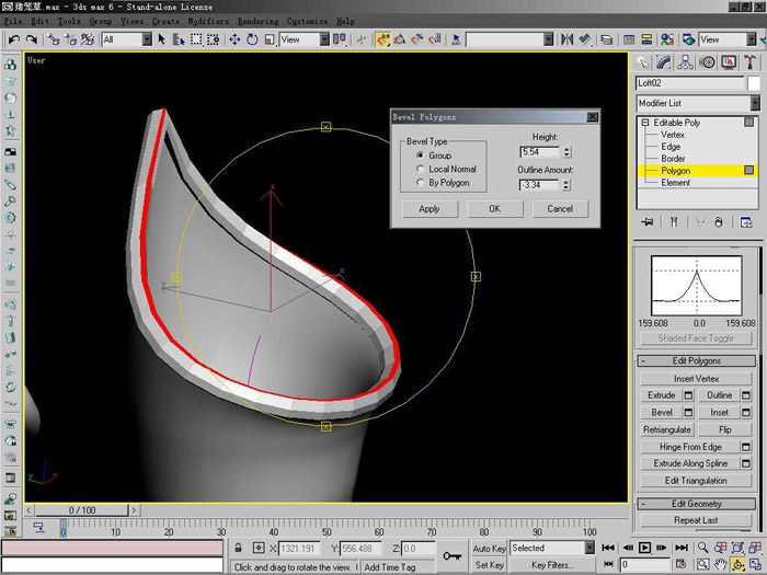 用3dmax做一个猪笼草模型(用3dmax做一个猪笼草模型)