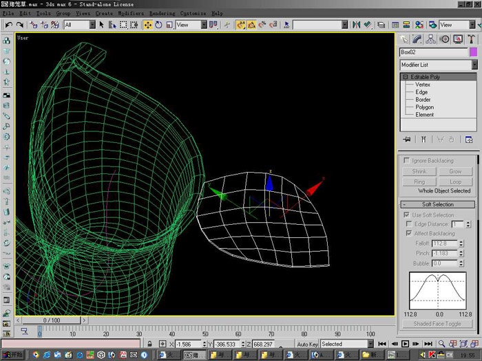 用3dmax做一个猪笼草模型(用3dmax做一个猪笼草模型)