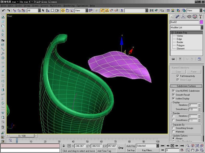 用3dmax做一个猪笼草模型(用3dmax做一个猪笼草模型)