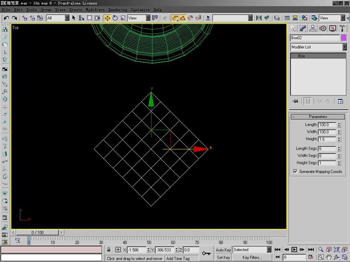 用3dmax做一个猪笼草模型(用3dmax做一个猪笼草模型)