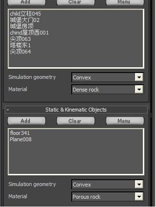 3ds Max插件RayFire制作爆炸破碎特效(3dmax破碎插件rayfire教程)