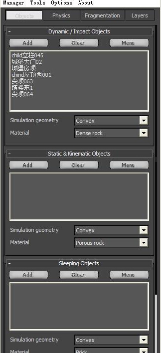 3ds Max插件RayFire制作爆炸破碎特效(3dmax破碎插件rayfire教程)