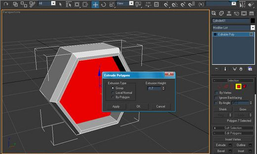3Ds Max教程：弩箭的建模详解过程(3dmax弩车模型)