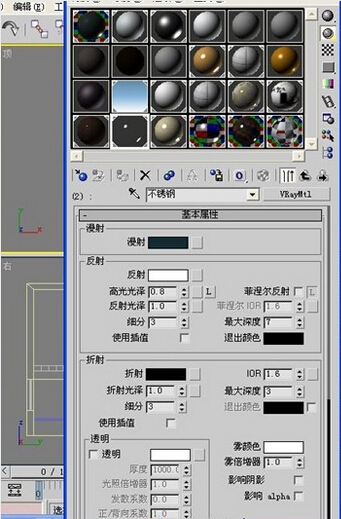 《阳光别墅》渲染全过程解析(《阳光别墅》渲染全过程解析视频)