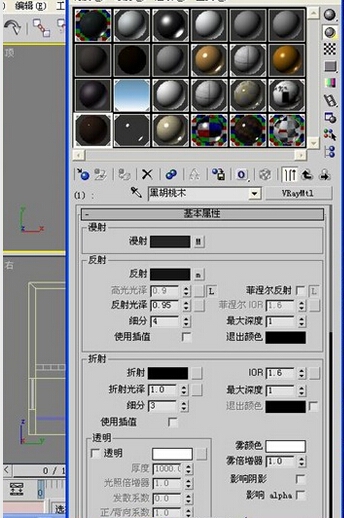 《阳光别墅》渲染全过程解析(《阳光别墅》渲染全过程解析视频)