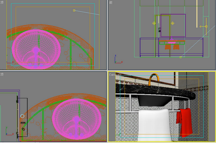 用VRay Fur（毛发）制作毛巾模型教程