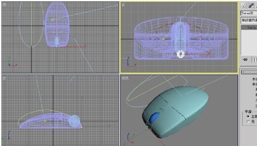 用3DMAX打造逼真鼠标模型的教程(3dmax怎么做鼠标模型)