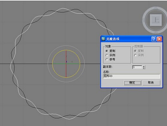 3Dmax简单箩筐的建模教程(3dmax简单建模作业)