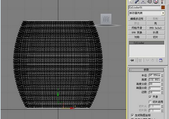 3Dmax简单箩筐的建模教程(3dmax简单建模作业)