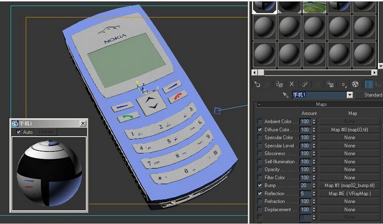 NOKIA2100的制作流程(Nokia2100)