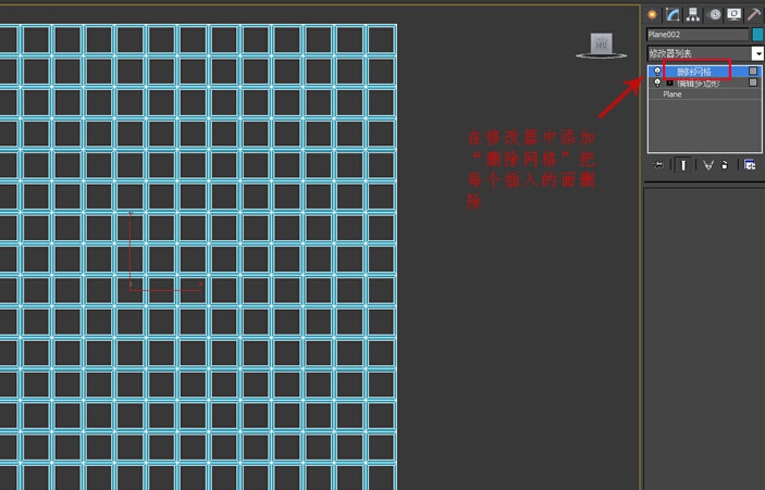 【建模技巧】异形建筑外立面的制作方法(异形建筑怎么建模)