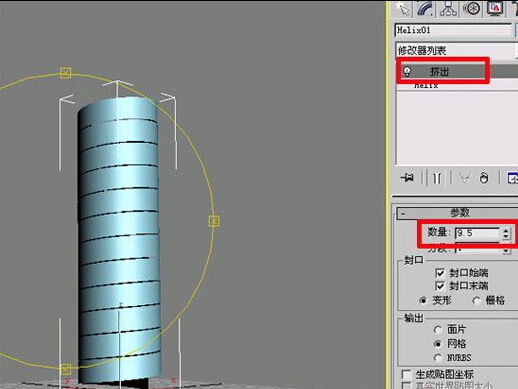 3ds Max 9制作逼真螺丝详细过程