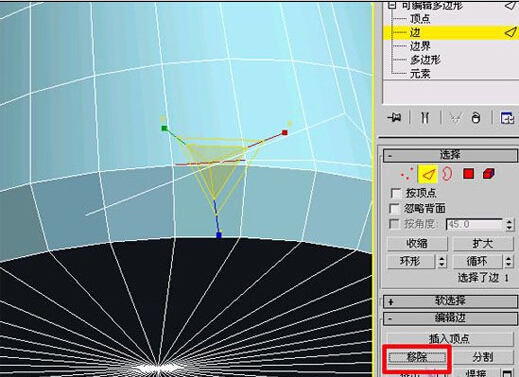 3ds Max 9制作逼真螺丝详细过程