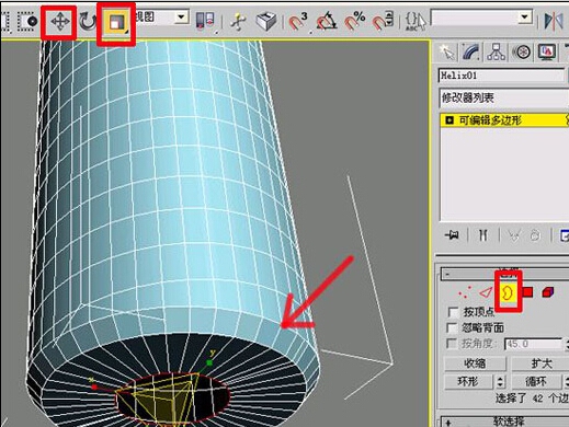 3ds Max 9制作逼真螺丝详细过程