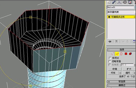 3ds Max 9制作逼真螺丝详细过程