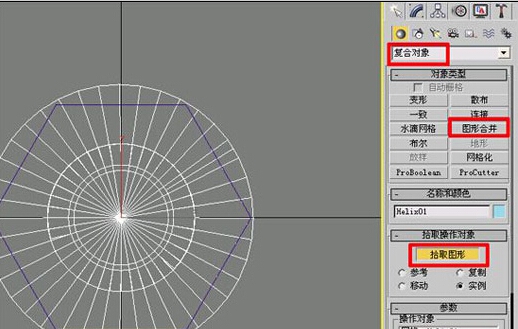 3ds Max 9制作逼真螺丝详细过程