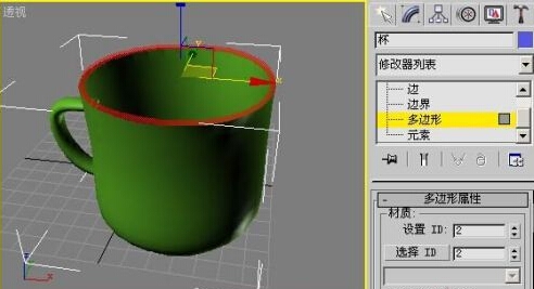 3ds MAX茶杯建模：制作逼真茶杯(3ds max茶杯怎么做)