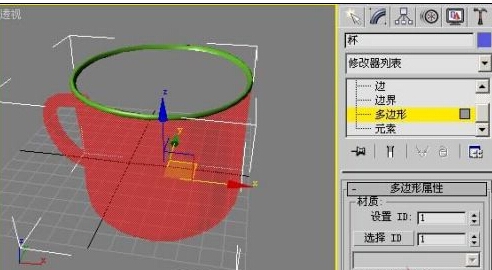 3ds MAX茶杯建模：制作逼真茶杯(3ds max茶杯怎么做)