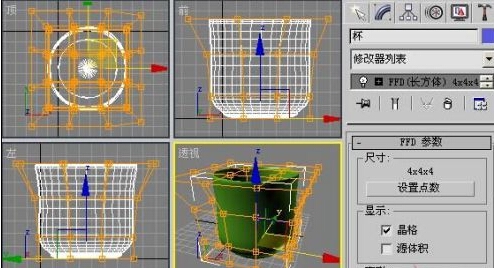 3ds MAX茶杯建模：制作逼真茶杯(3ds max茶杯怎么做)