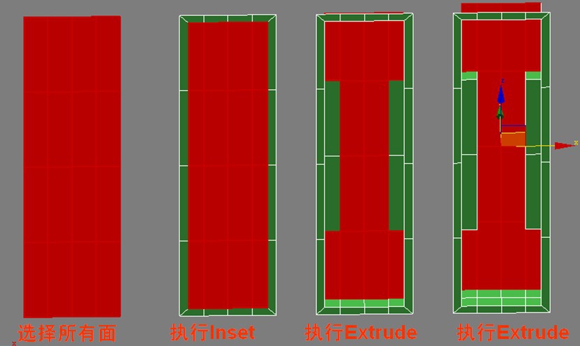 利用3dmax制作饮料瓶(3dmax做饮料瓶)