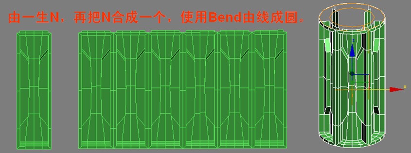 利用3dmax制作饮料瓶(3dmax做饮料瓶)