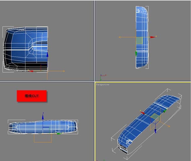 3DMAX多边形建模教程：制作通讯设备手机模型