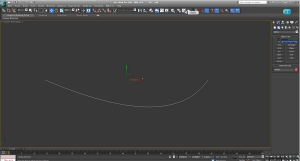 3DMAX2012室内顶面造型-褶皱帐幕建模教程