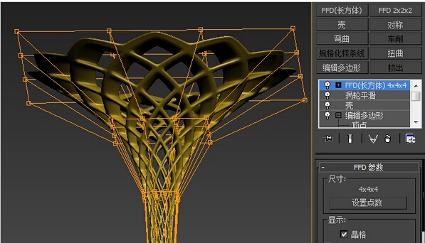 3DMAX造型柱平面弯曲做法教程(3dmax造型柱平面弯曲做法教程)
