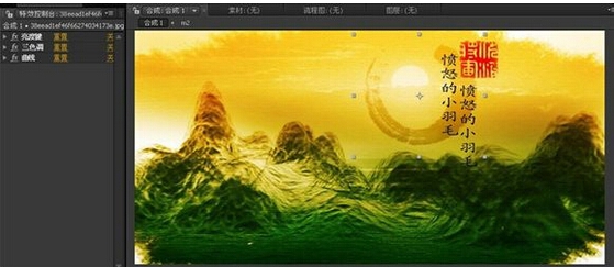 3DMAX简单水墨画效果图的制作过程(3dmax简单水墨画效果图的制作过程视频)