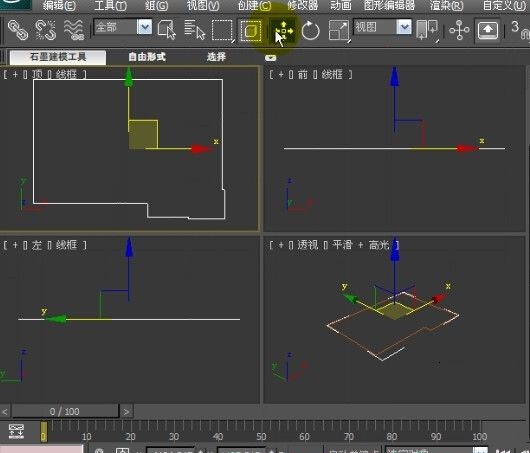 3DMAX欧式客厅墙体建模教程(3dmax欧式客厅墙体建模教程视频)