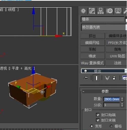 3DMAX欧式客厅墙体建模教程(3dmax欧式客厅墙体建模教程视频)