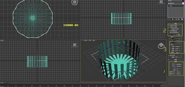 3ds Max打造竹篮模型建模教程(3dmax竹篮建模教程视频)