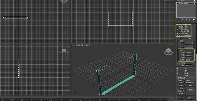 3ds Max打造竹篮模型建模教程(3dmax竹篮建模教程视频)