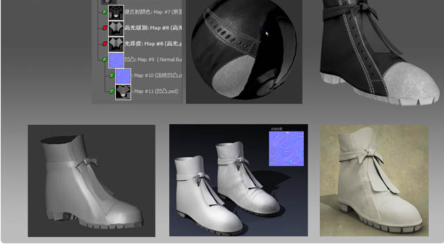 3dmax制作真实的鞋子模型的教程(3dmax制作真实的鞋子模型的教程视频)