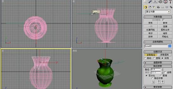3DS MAX制作打碎的花瓶(3ds max做花瓶)