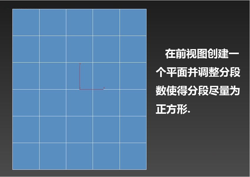 3DMAX 软包墙制作(3dmax软包背景墙制作方法)