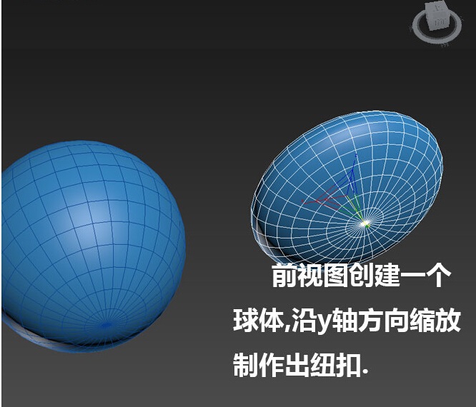 3DMAX 软包墙制作(3dmax软包背景墙制作方法)