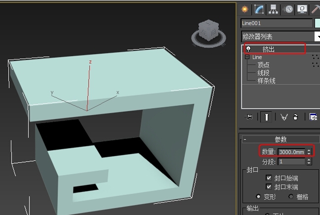 3dmax2013利用挤出修改器制作个性床头柜3d模型(3dmax床头柜建模教程)