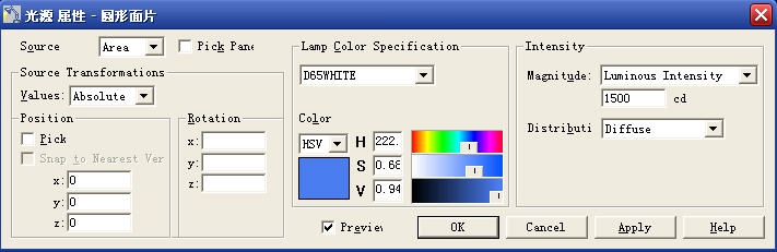 利用Lightscape实现异型暗藏灯效果