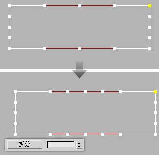 利用3dmax创建床头模型(利用3dmax创建床头模型)