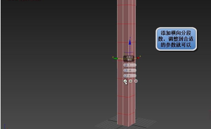 铁艺部件3D建模方法分析(铁艺部件3d建模方法分析)