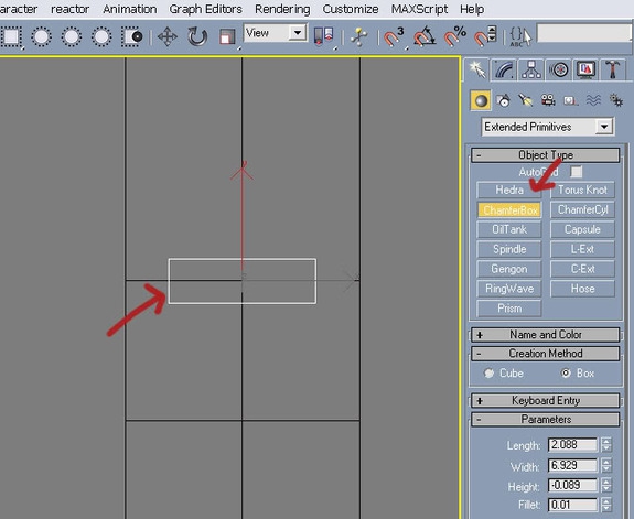 利用3dmax2012制作公园长椅的模型(3dmax制作公园木质长椅)