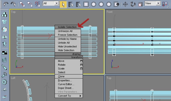 利用3dmax2012制作公园长椅的模型(3dmax制作公园木质长椅)