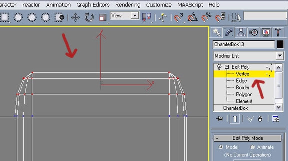 利用3dmax2012制作公园长椅的模型(3dmax制作公园木质长椅)