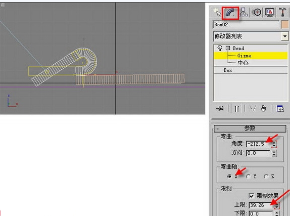 如何利用3dmax制作书本的翻阅效果教程(如何利用3dmax制作书本的翻阅效果教程)