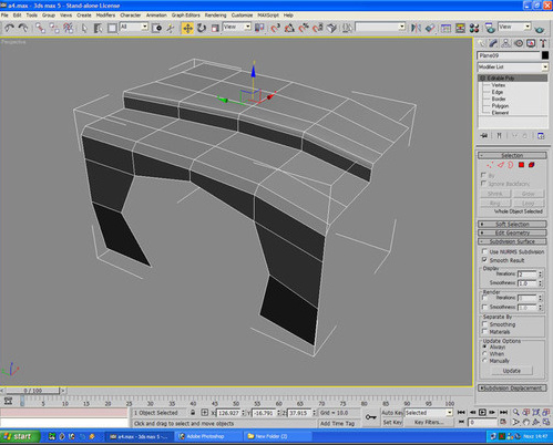 3DsMax打造汽车模型的12个关键步骤