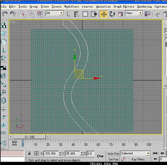 3dsMax2009等高线制作高低起伏山路