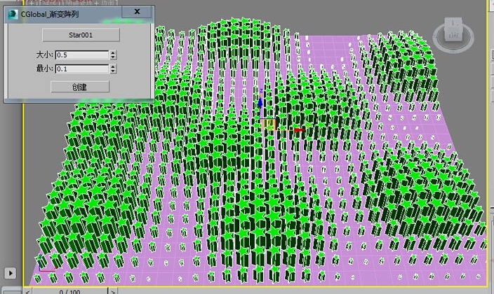 【插件技巧】MAX渐变阵列插件(3dmax阵列插件)