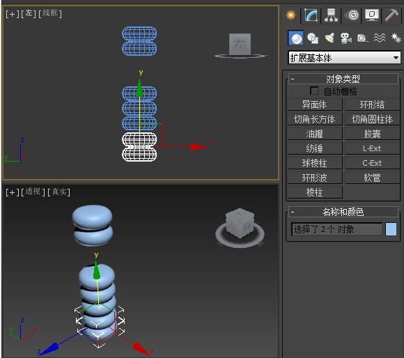 3dmax2013使用几何体制作算盘的建模教程